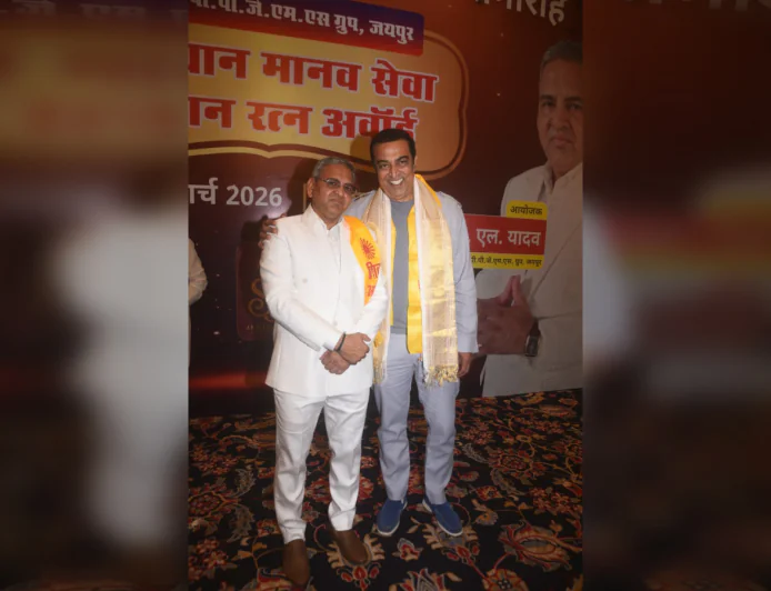 Eminent Personalities Honored at Rajasthan Manav Seva Ratna Awards, Vindu Dara Singh Present